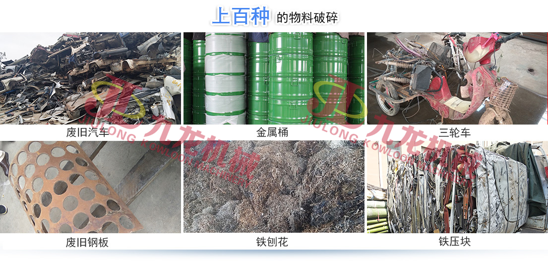 哪些因素会对半岛·体育(中国)官方网站的正常生产造成影响(图4)